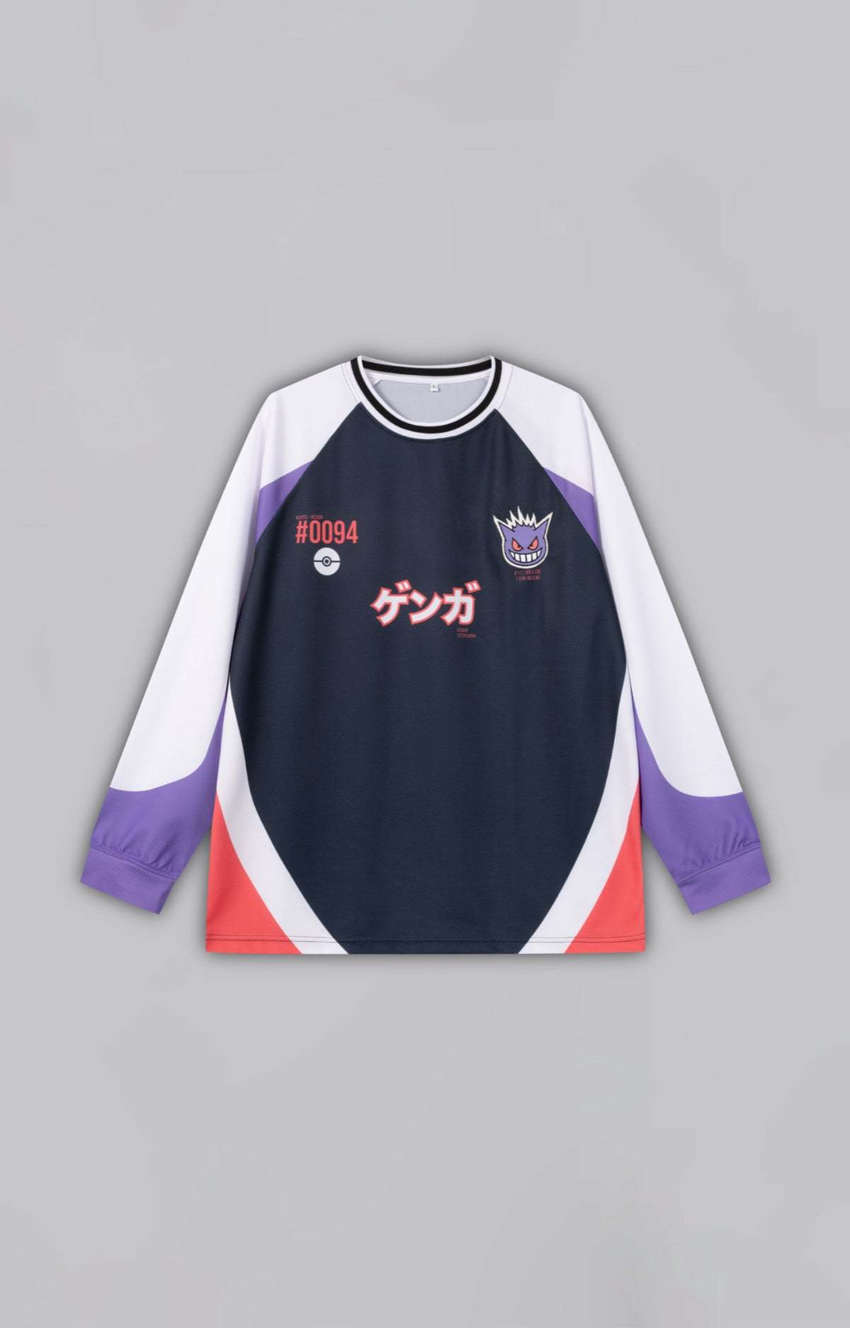 GENGAR JERSEY-Coordom