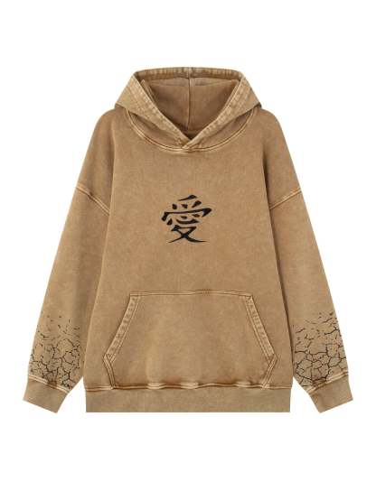 GAARA ACID WASH HOODIE-Coordom