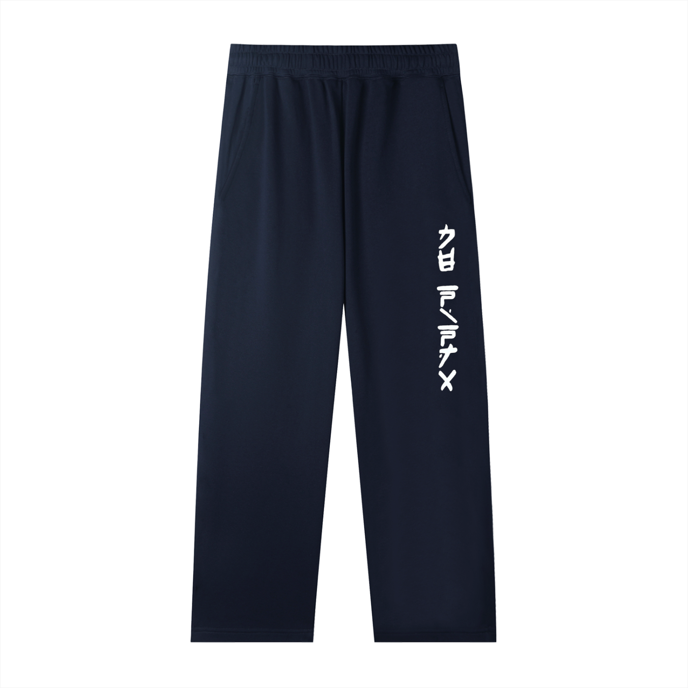 Six Dojos "Be Ninja" Sweatpants-Coordom
