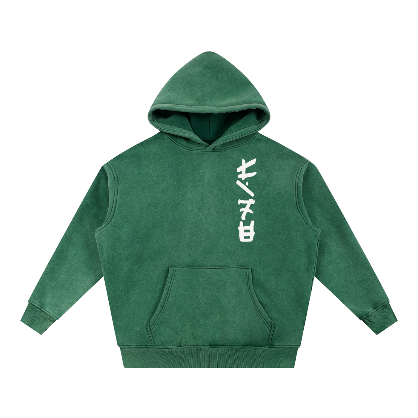 Six Dojos "Life" Washed Hoodie-Coordom