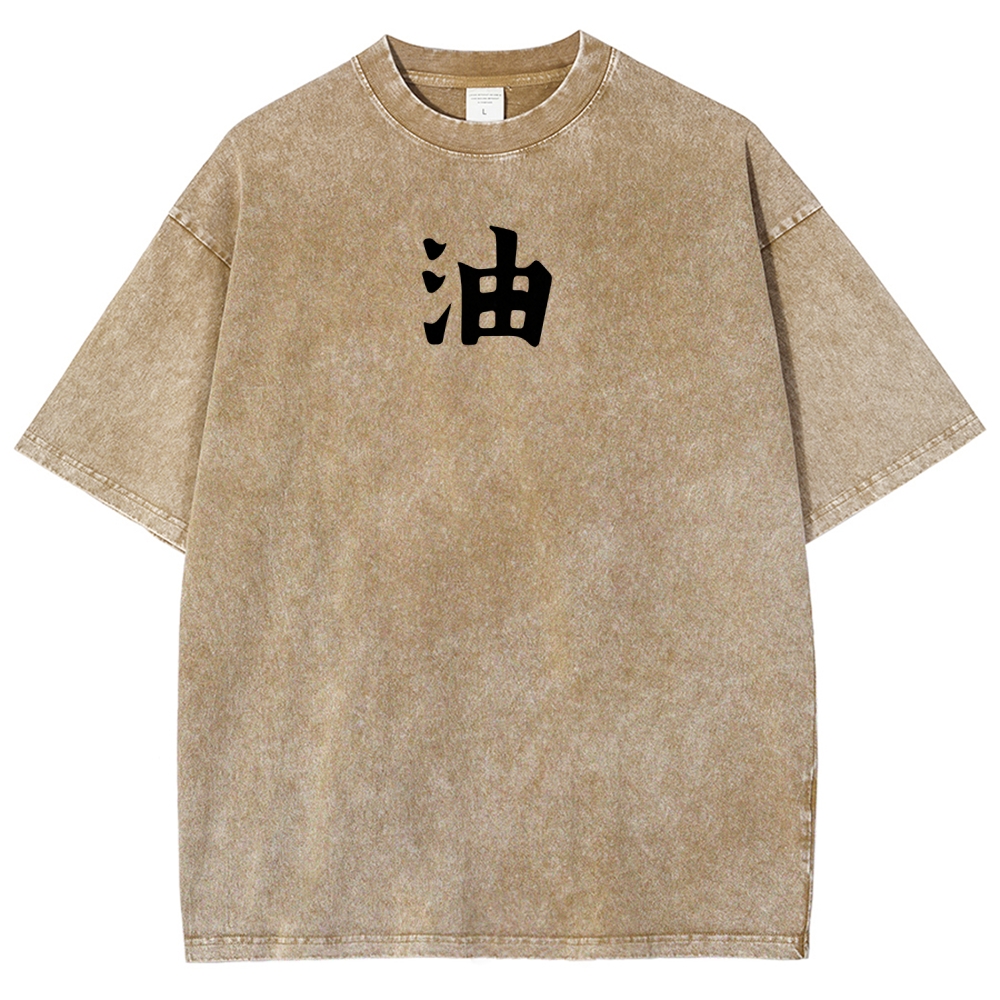 Naruto Unisex Fit Washed T-Shirt 2508017672-Coordom