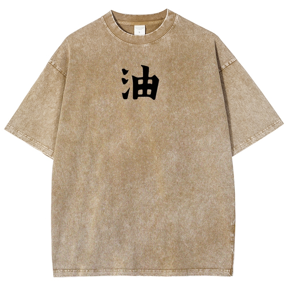 Naruto Unisex Fit Washed T-Shirt 2508017672-Coordom