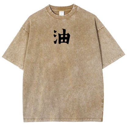 Naruto Unisex Fit Washed T-Shirt 2508017672-Coordom