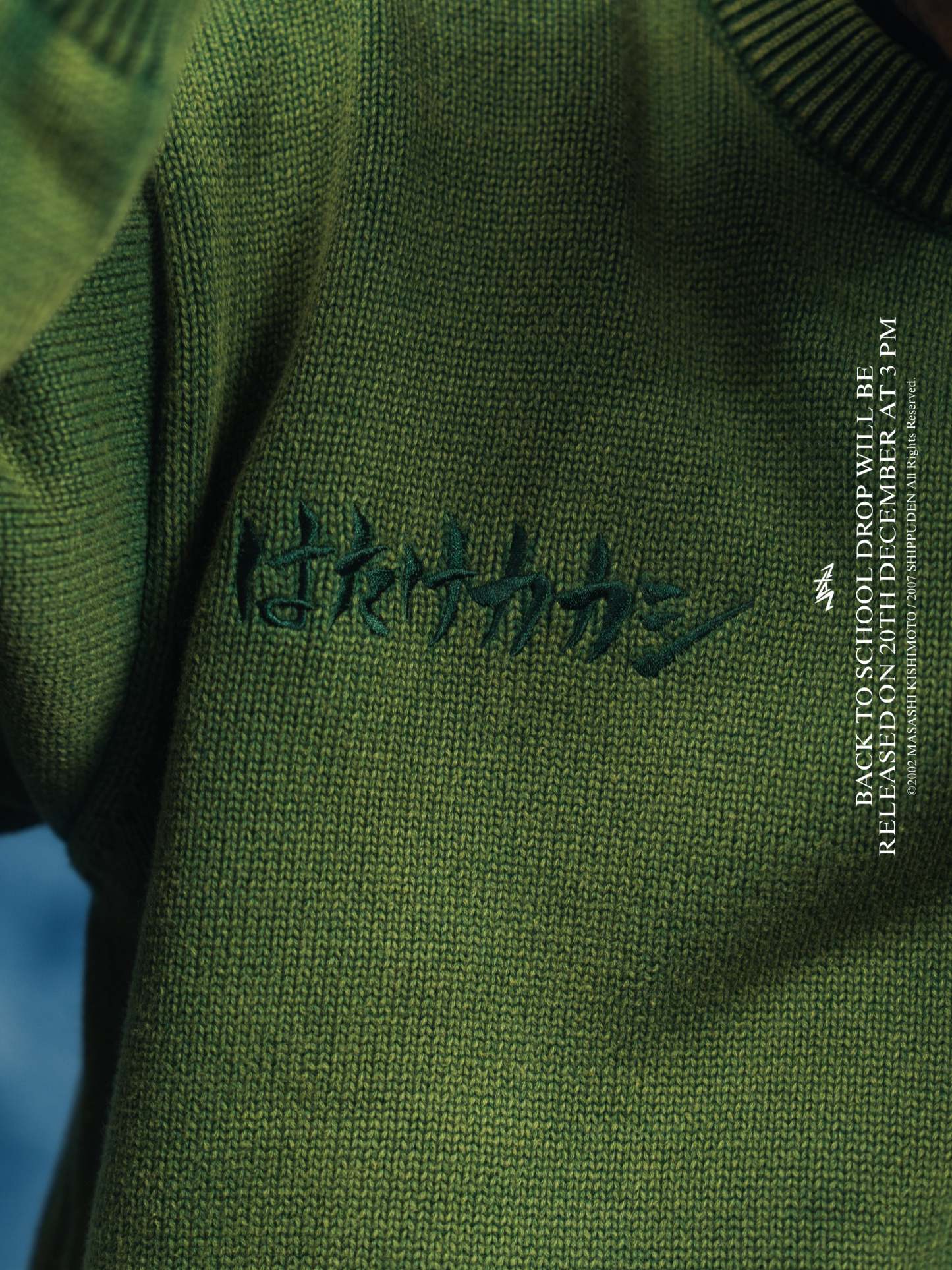 KAKASHI KNIT SWEATER-Coordom