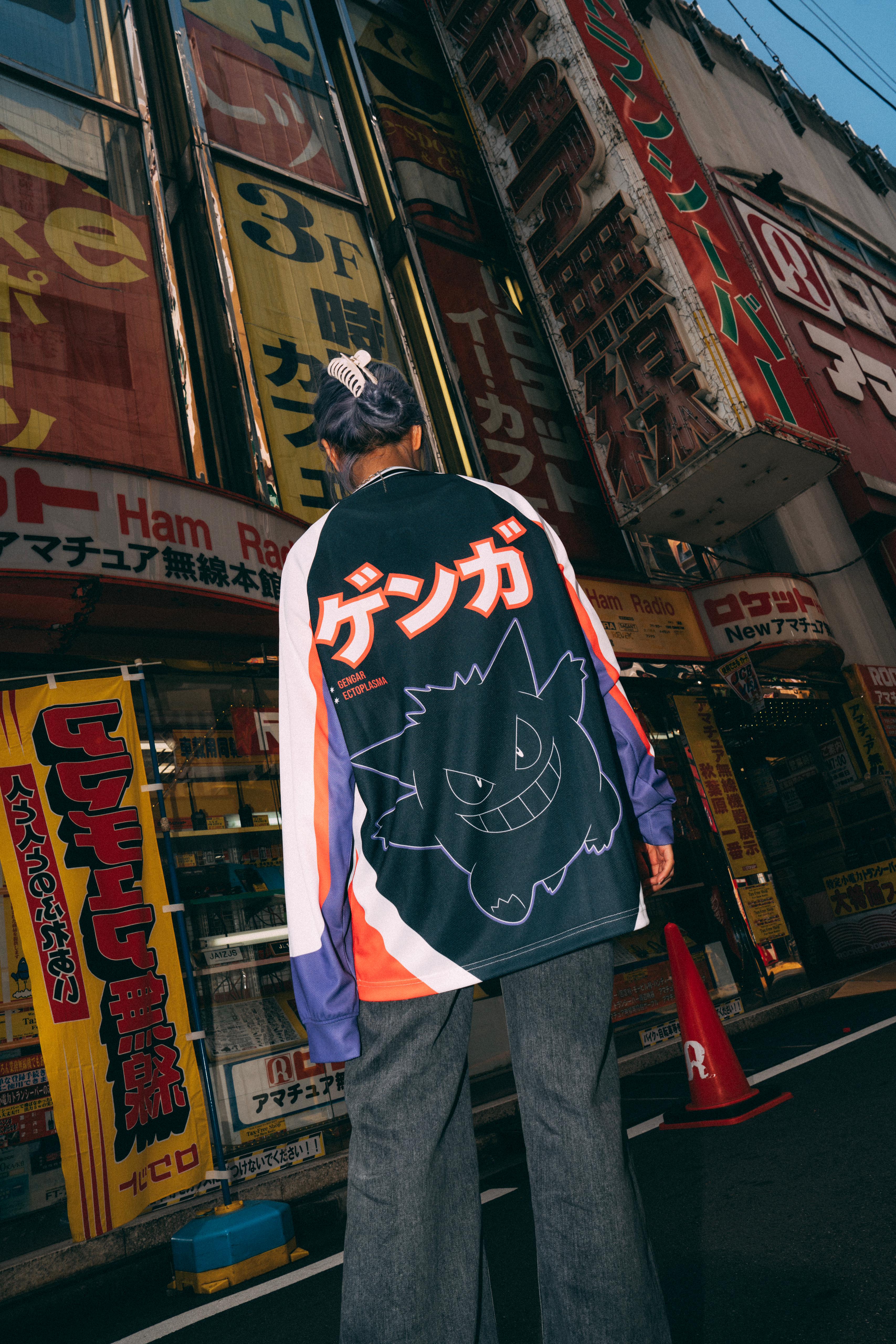 GENGAR JERSEY-Coordom
