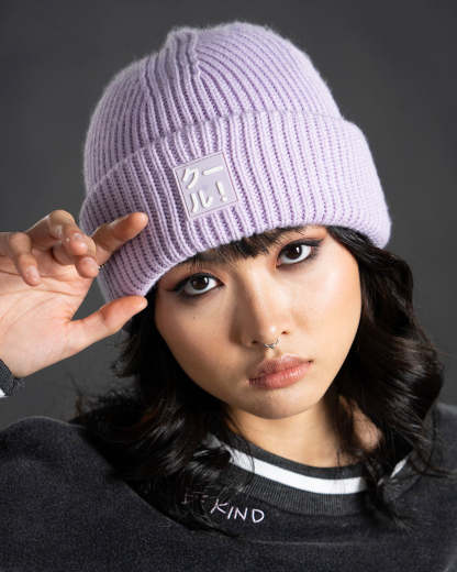  Cool Beanie 2.0-Coordom