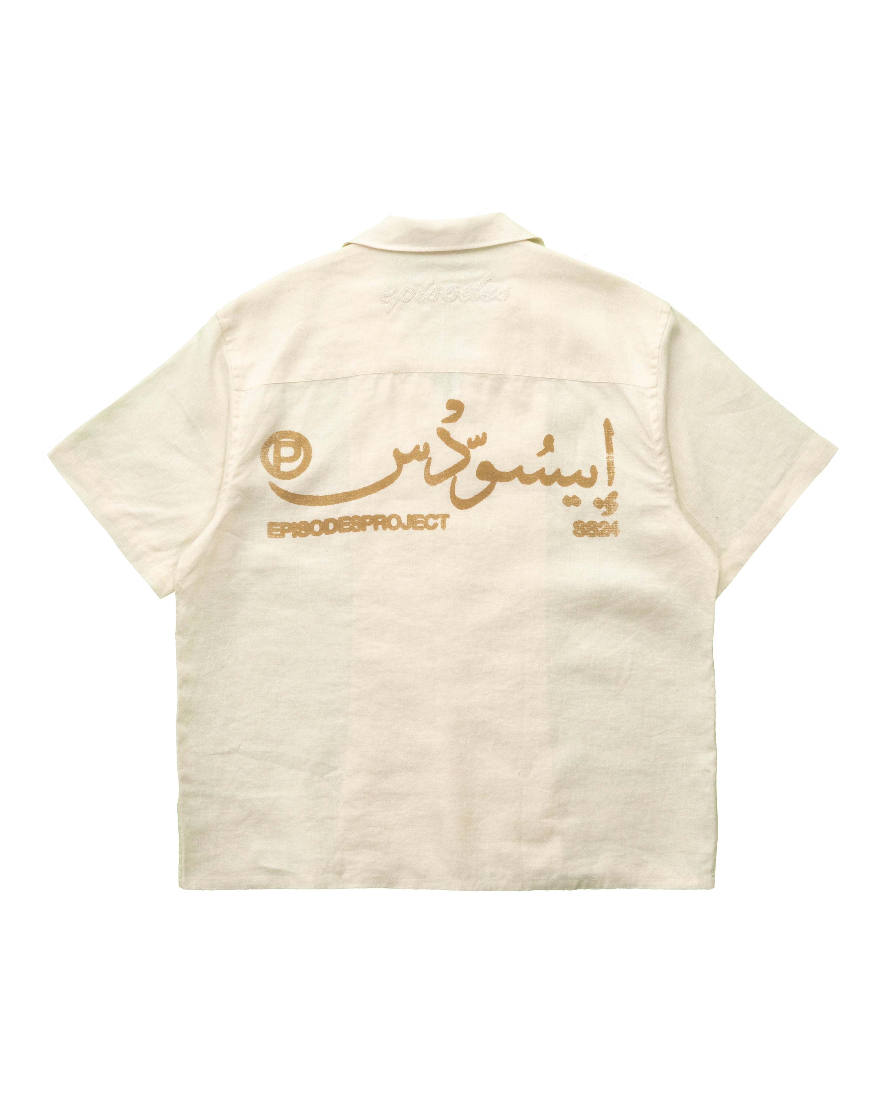 BLAZE Linen Shirt-Coordom