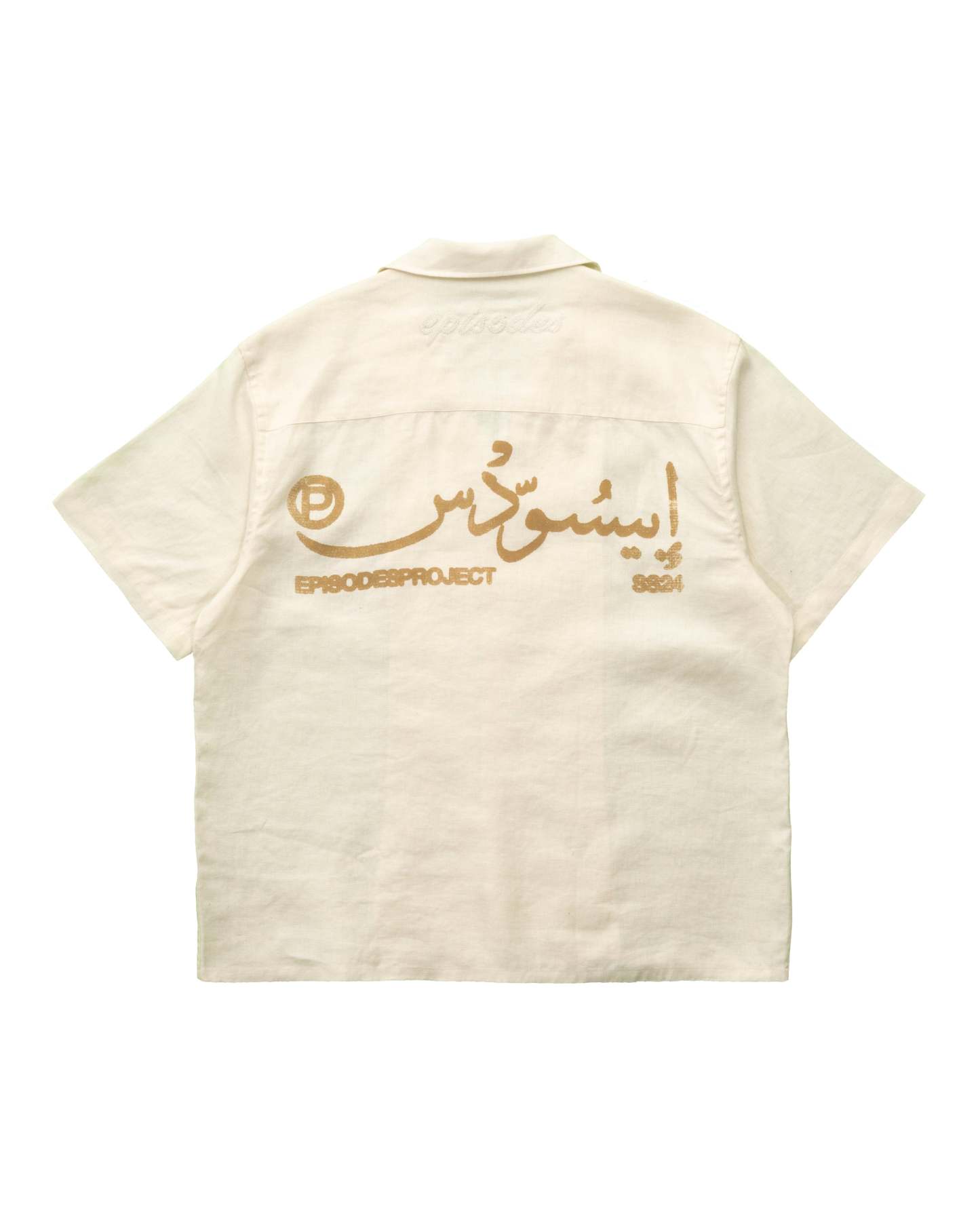 BLAZE Linen Shirt-Coordom