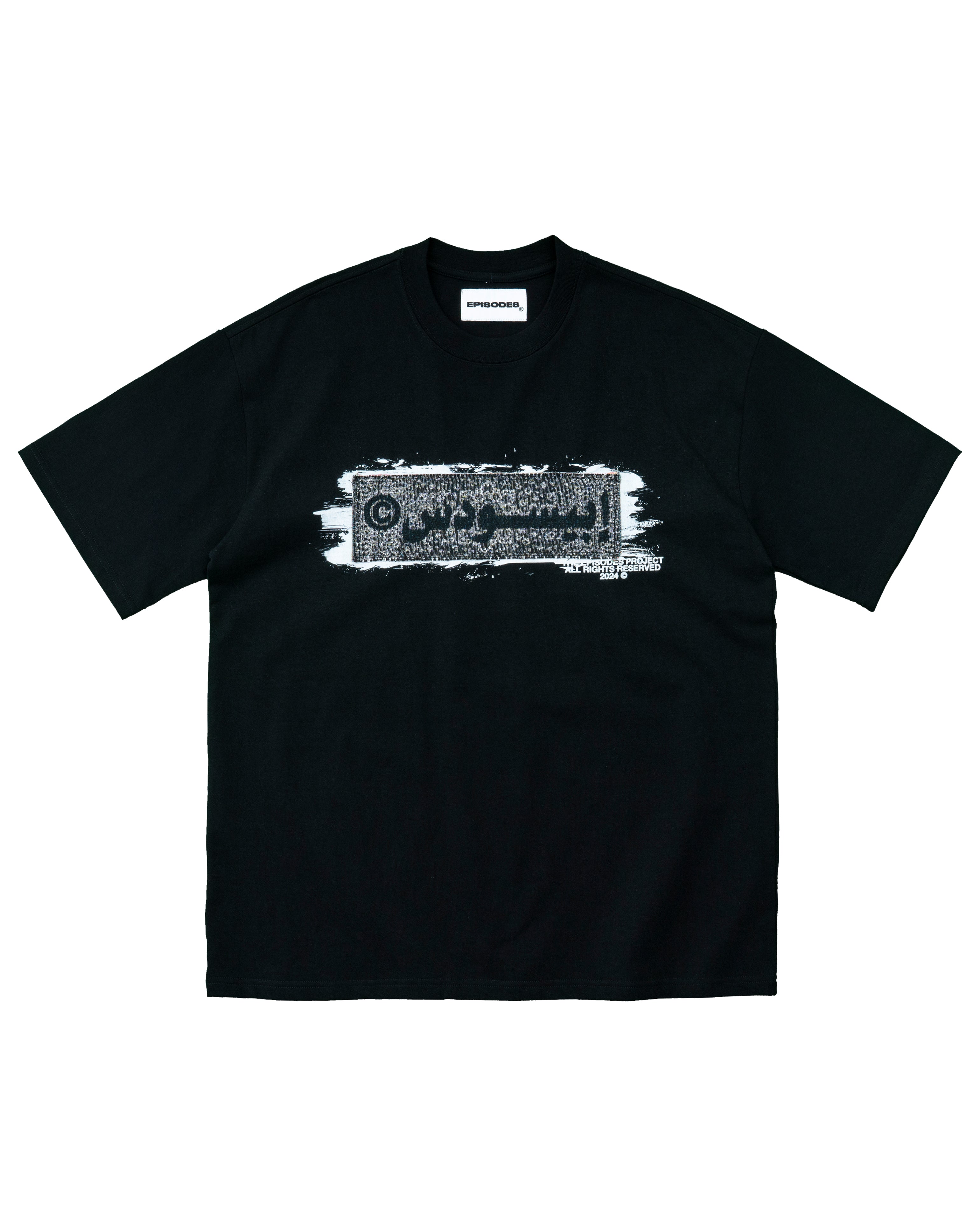 BLAZE Tapestry Patch T-Coordom