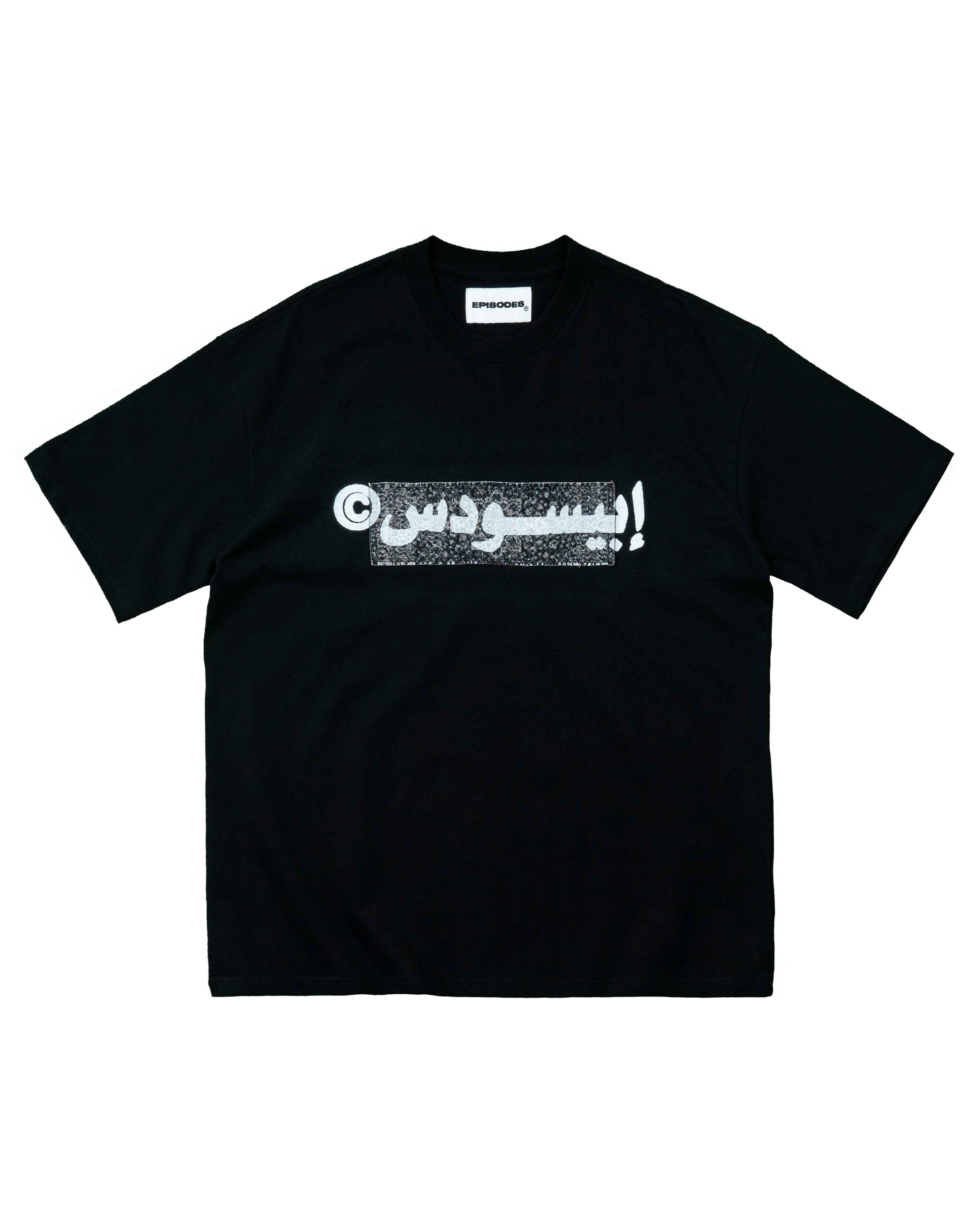 BLAZE Tapestry Patch T-Coordom