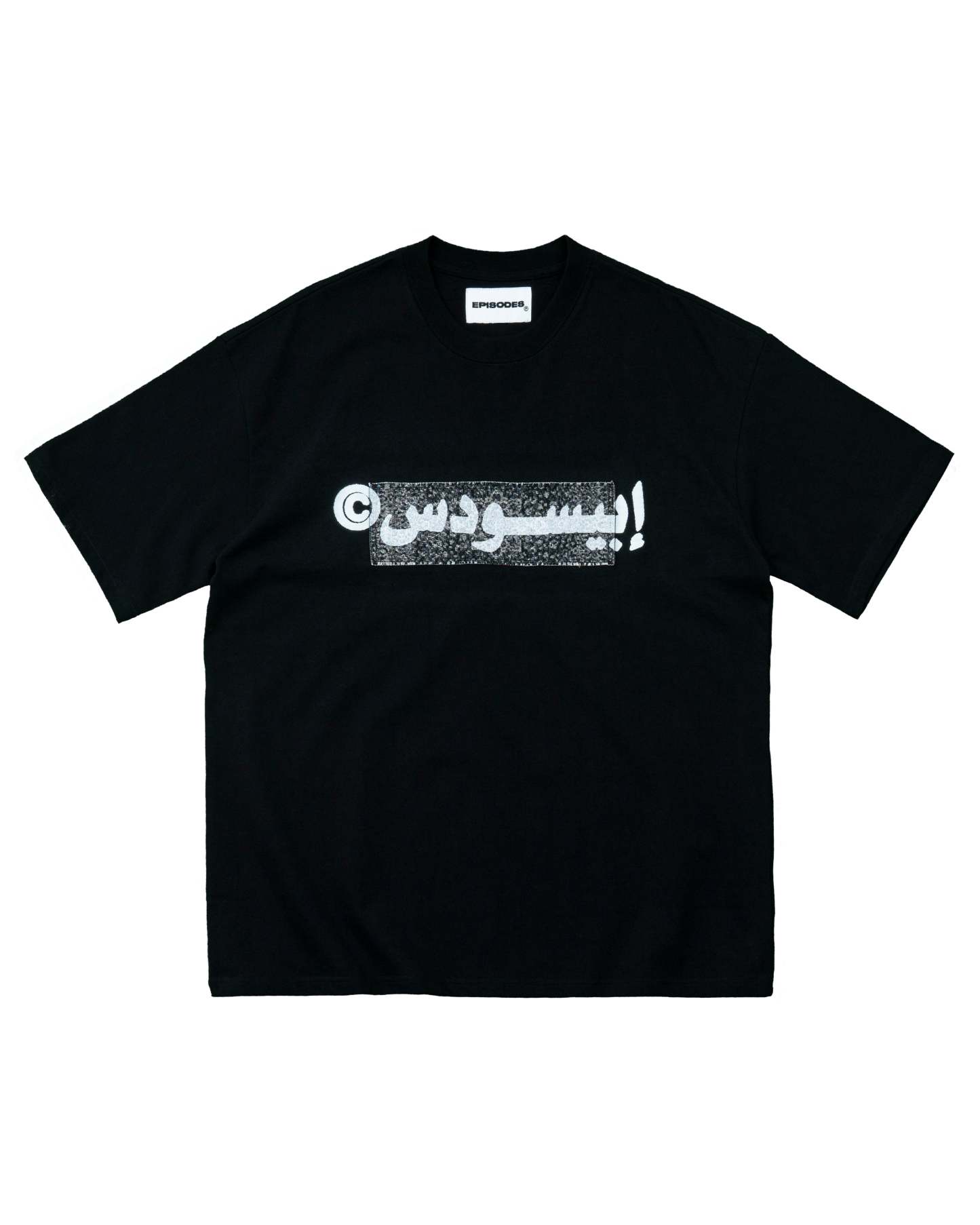 BLAZE Tapestry Patch T-Coordom