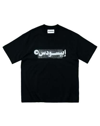 BLAZE Tapestry Patch T-Coordom