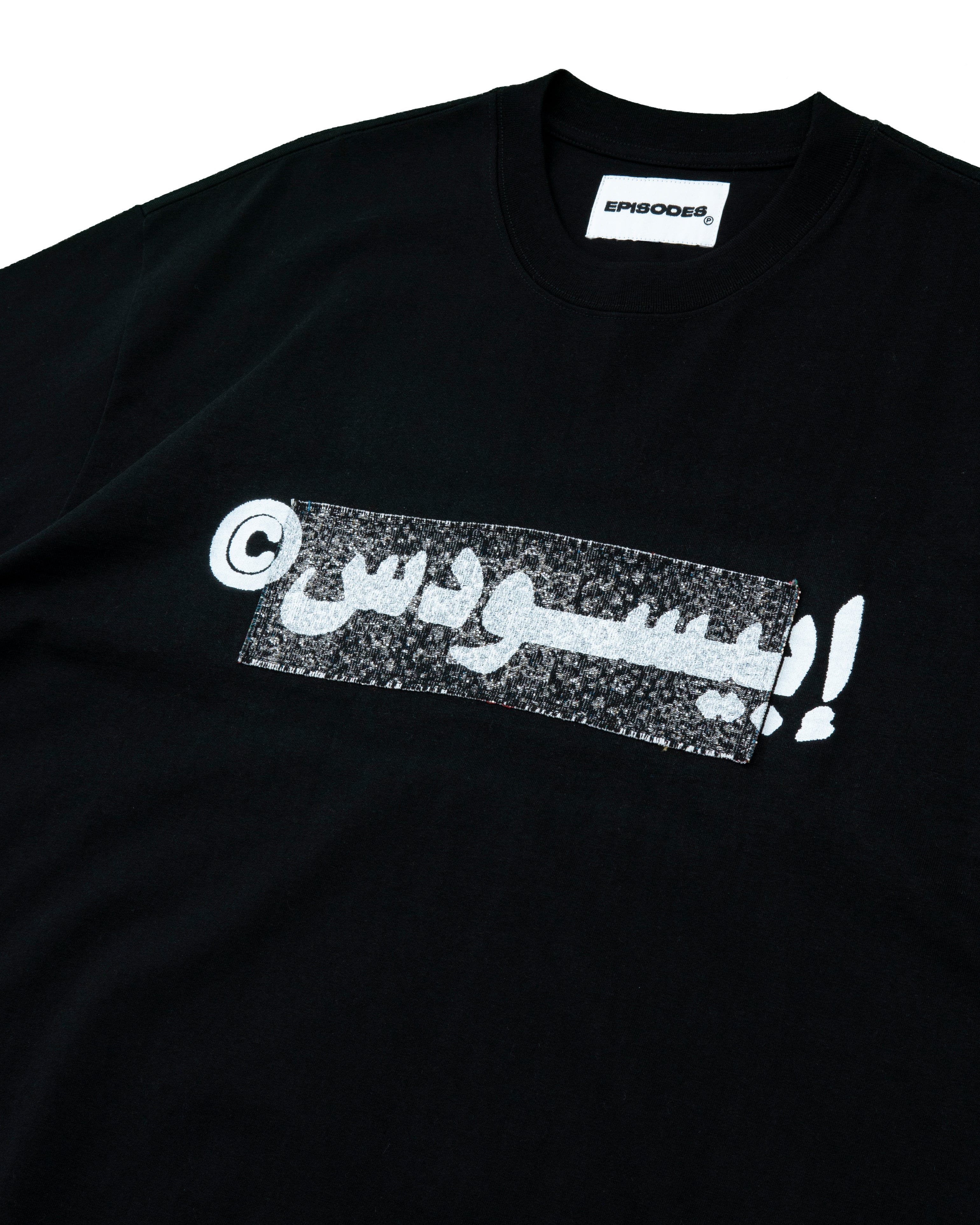 BLAZE Tapestry Patch T-Coordom