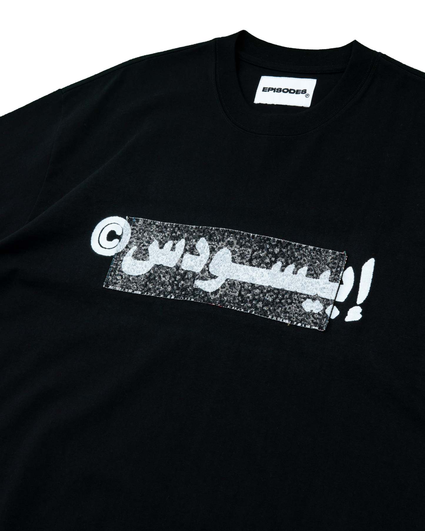 BLAZE Tapestry Patch T-Coordom