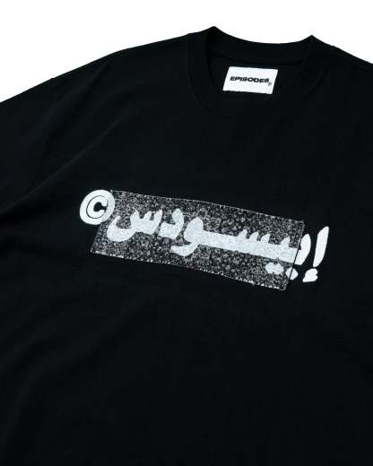 BLAZE Tapestry Patch T-Coordom