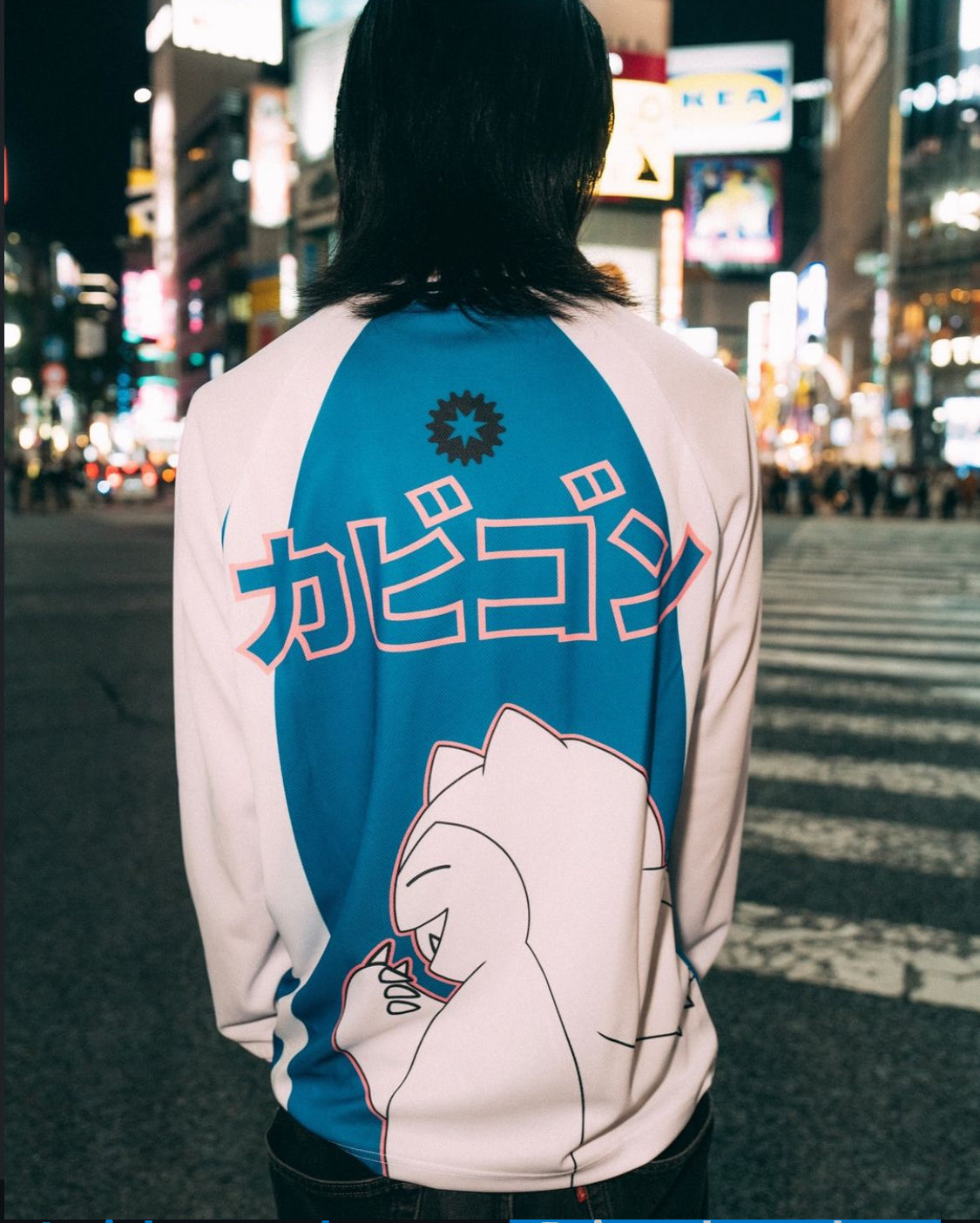 RELAXO/SNORLAX JERSEY-Coordom