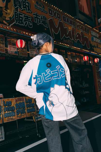 RELAXO/SNORLAX JERSEY-Coordom