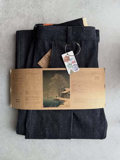‘Fubuki’ Denim Pants-Coordom