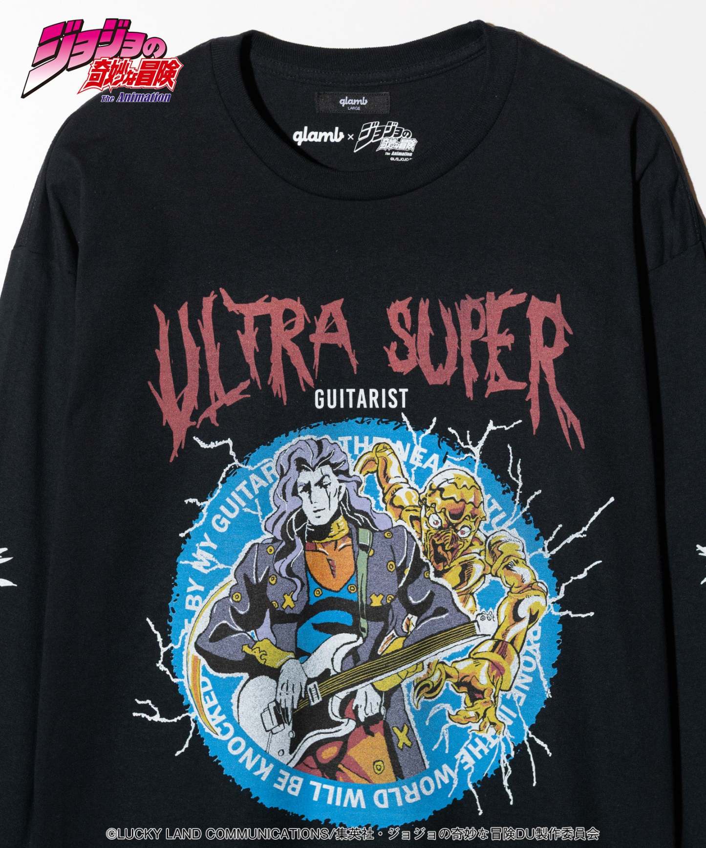 Akira Otoishi’s Stand Cutsew-Coordom