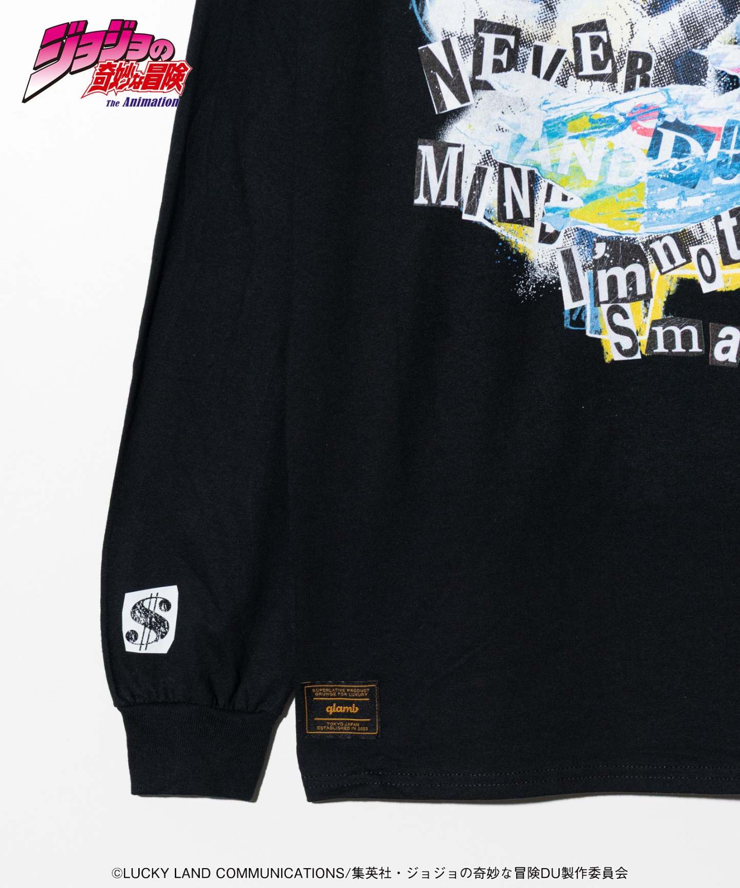 The Hand Cutsew-Coordom