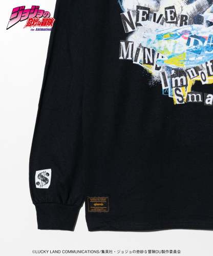 The Hand Cutsew-Coordom