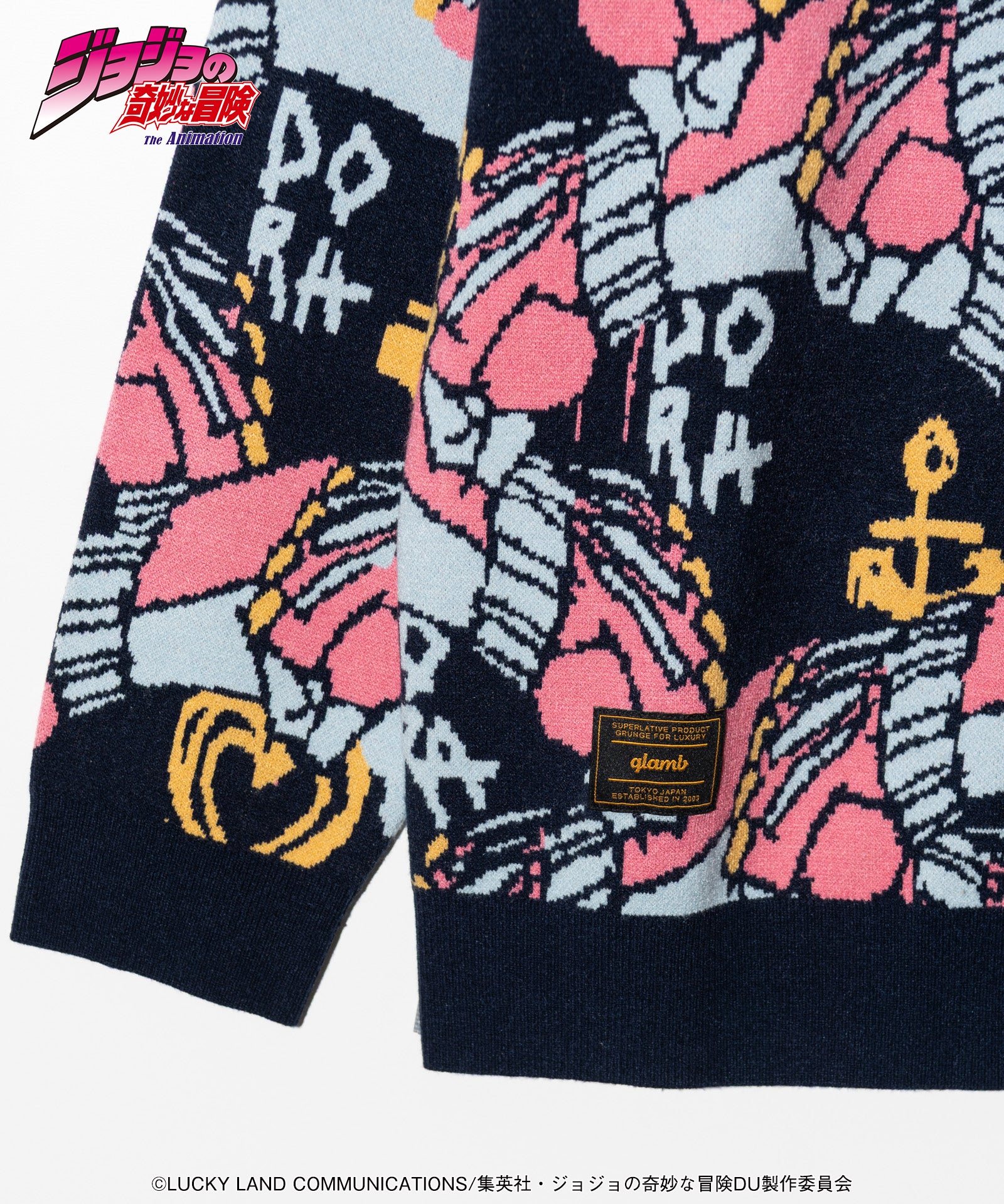 Crazy Diamond Cardigan-Coordom