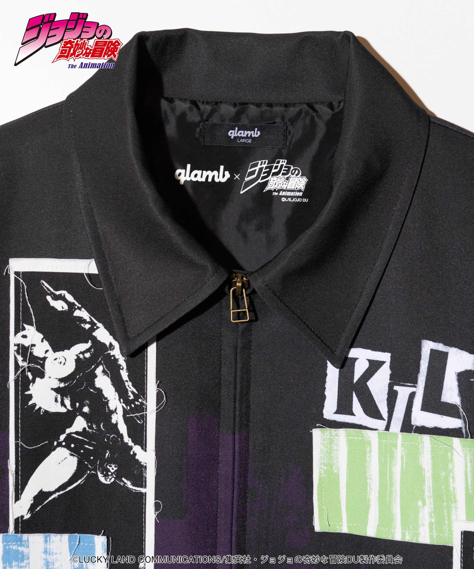 Killer Queen Jacket II-Coordom