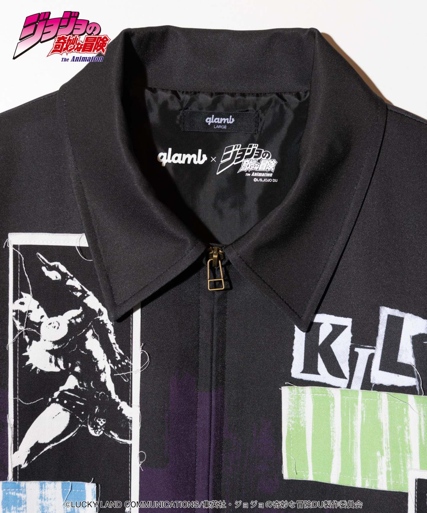 Killer Queen Jacket II-Coordom