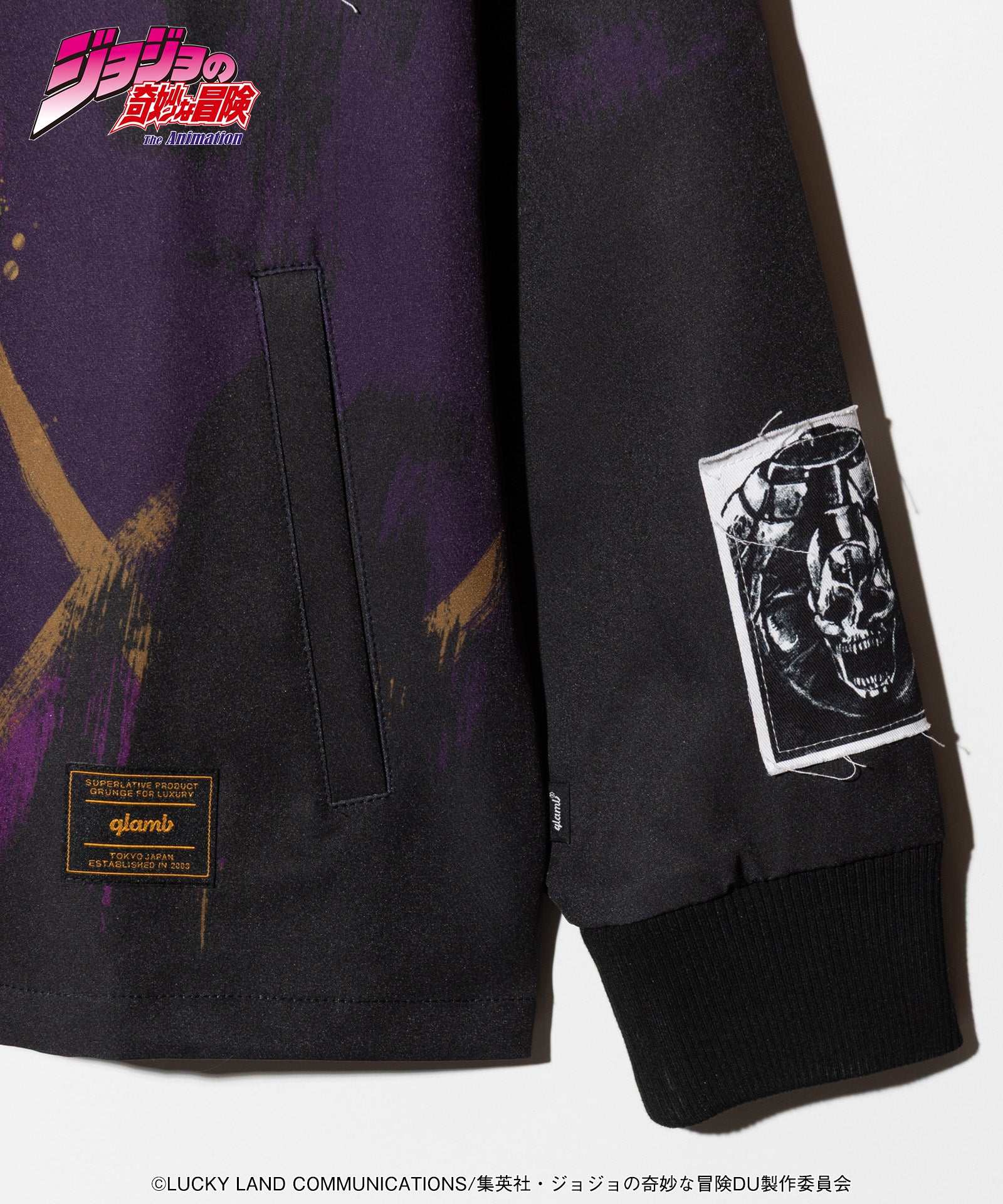 Killer Queen Jacket II-Coordom