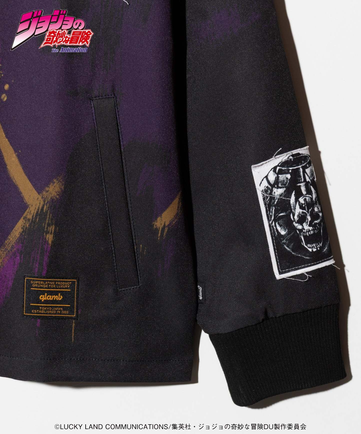 Killer Queen Jacket II-Coordom