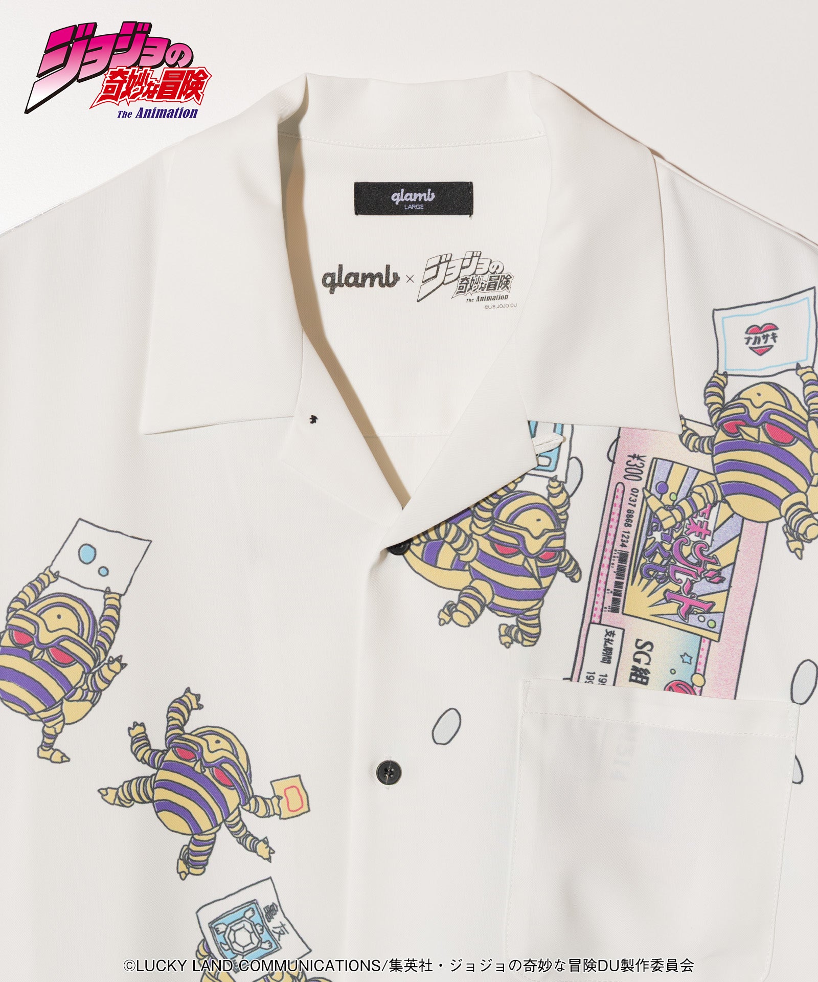 Harvest Shirt-Coordom