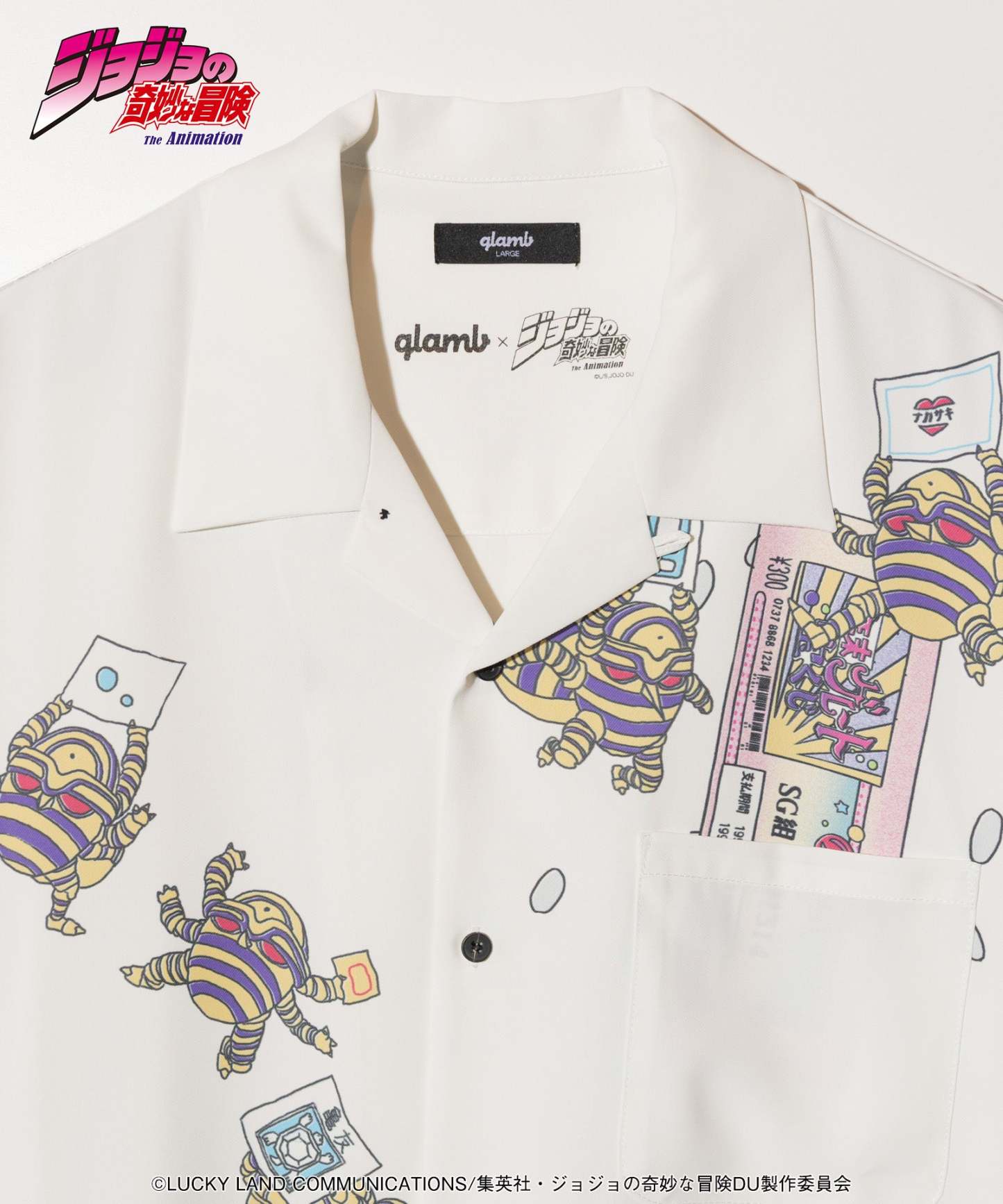 Harvest Shirt-Coordom