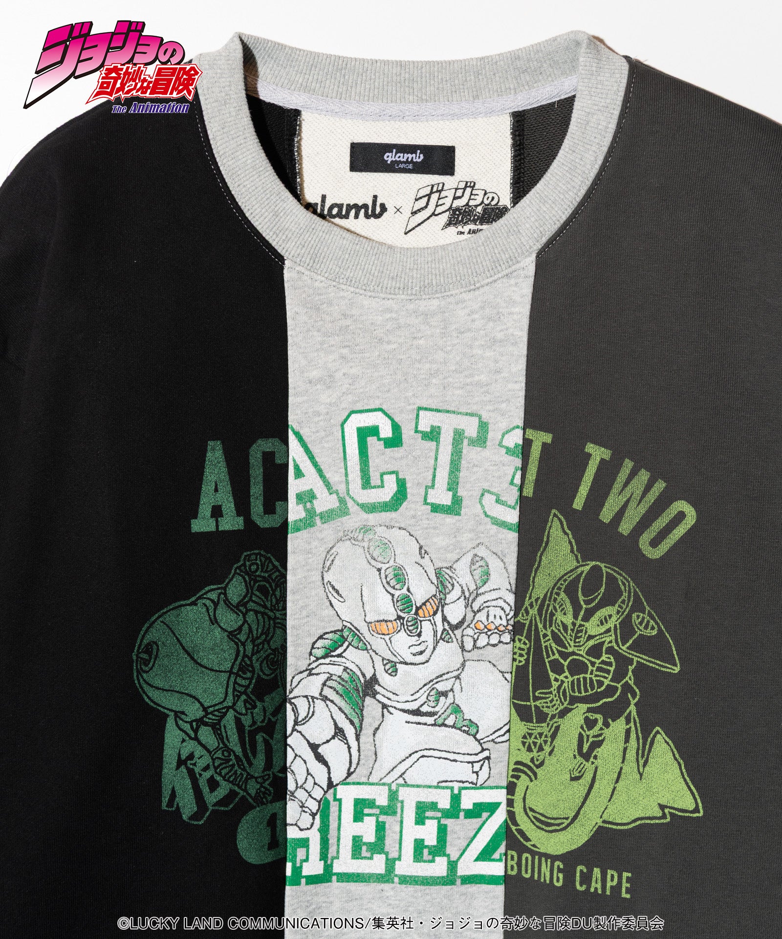 Koichi’s Stand Sweat-Coordom