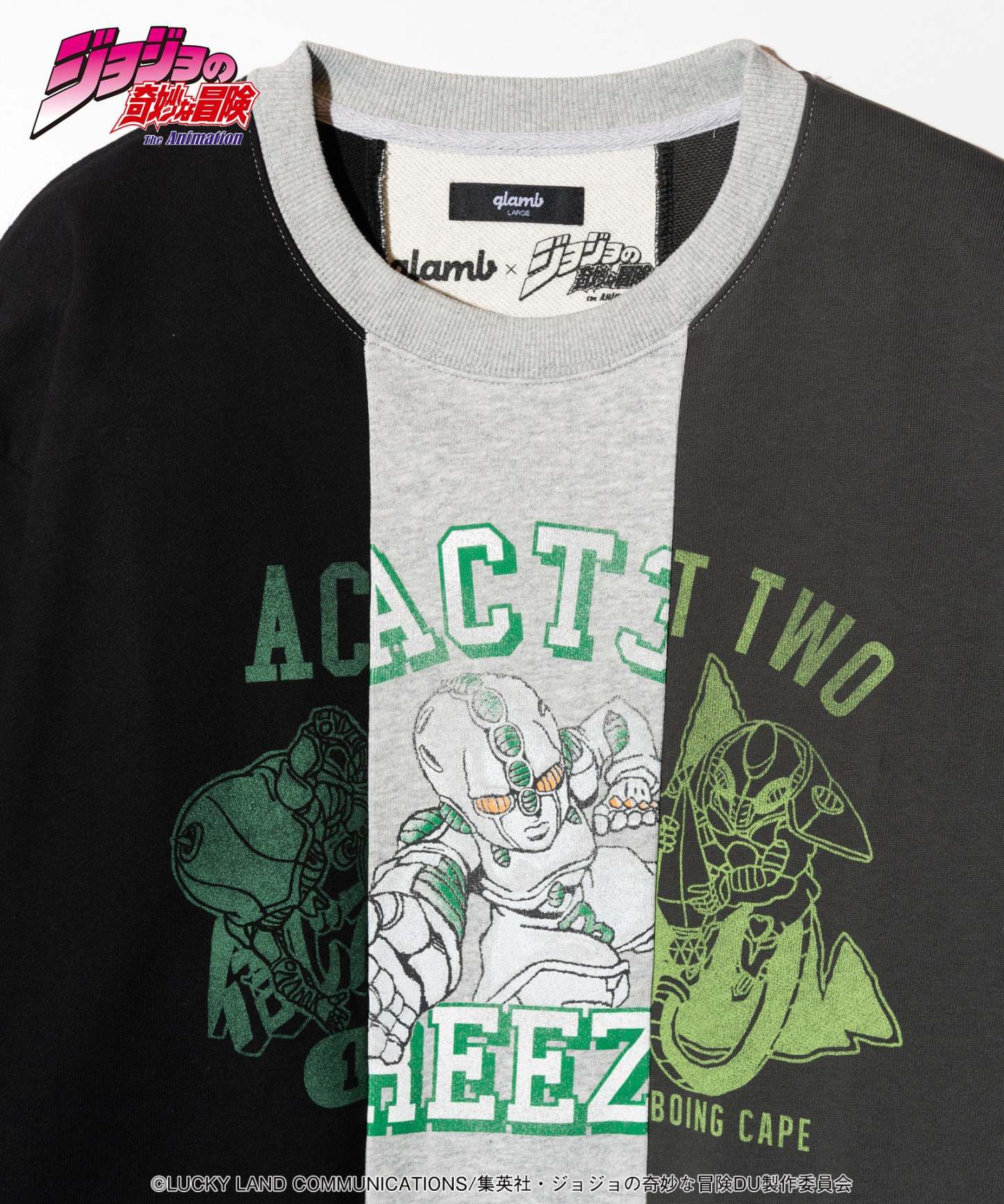 Koichi’s Stand Sweat-Coordom