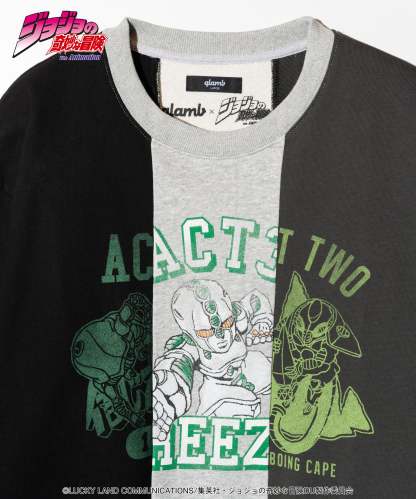 Koichi’s Stand Sweat-Coordom