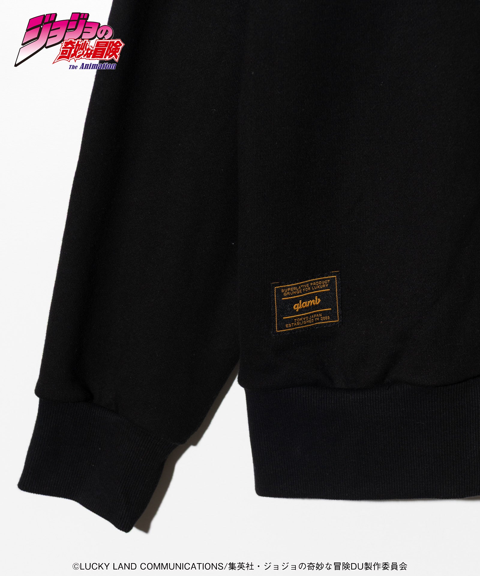Koichi’s Stand Sweat-Coordom