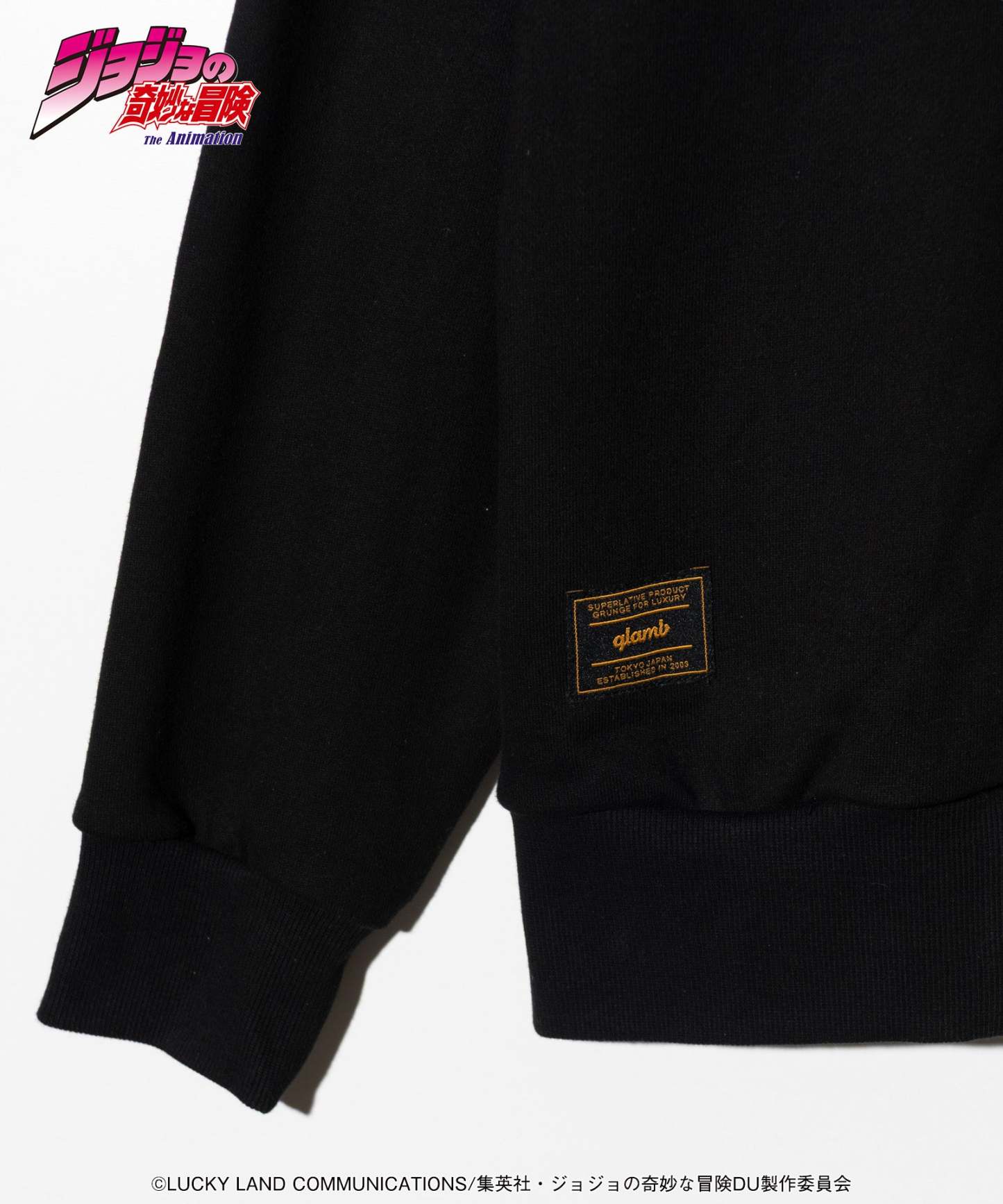 Koichi’s Stand Sweat-Coordom