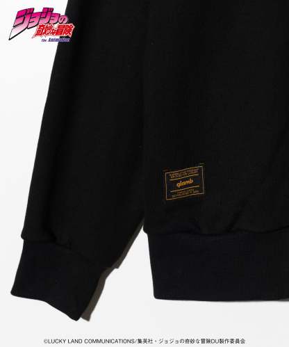Koichi’s Stand Sweat-Coordom