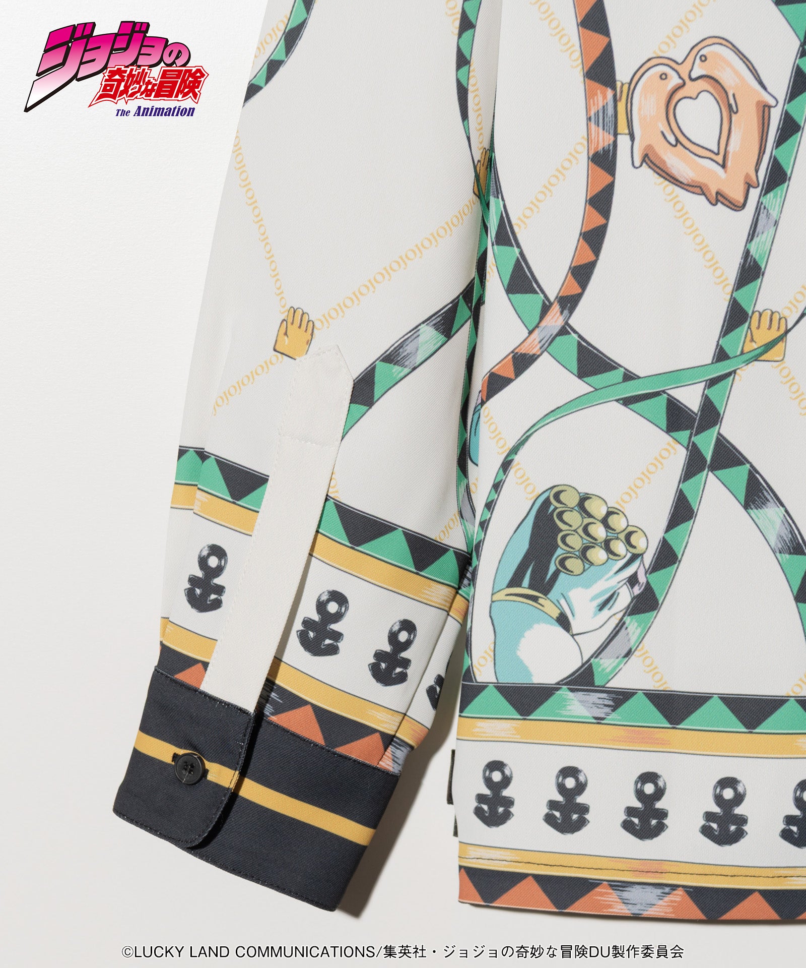 Jotaro Shirt-Coordom