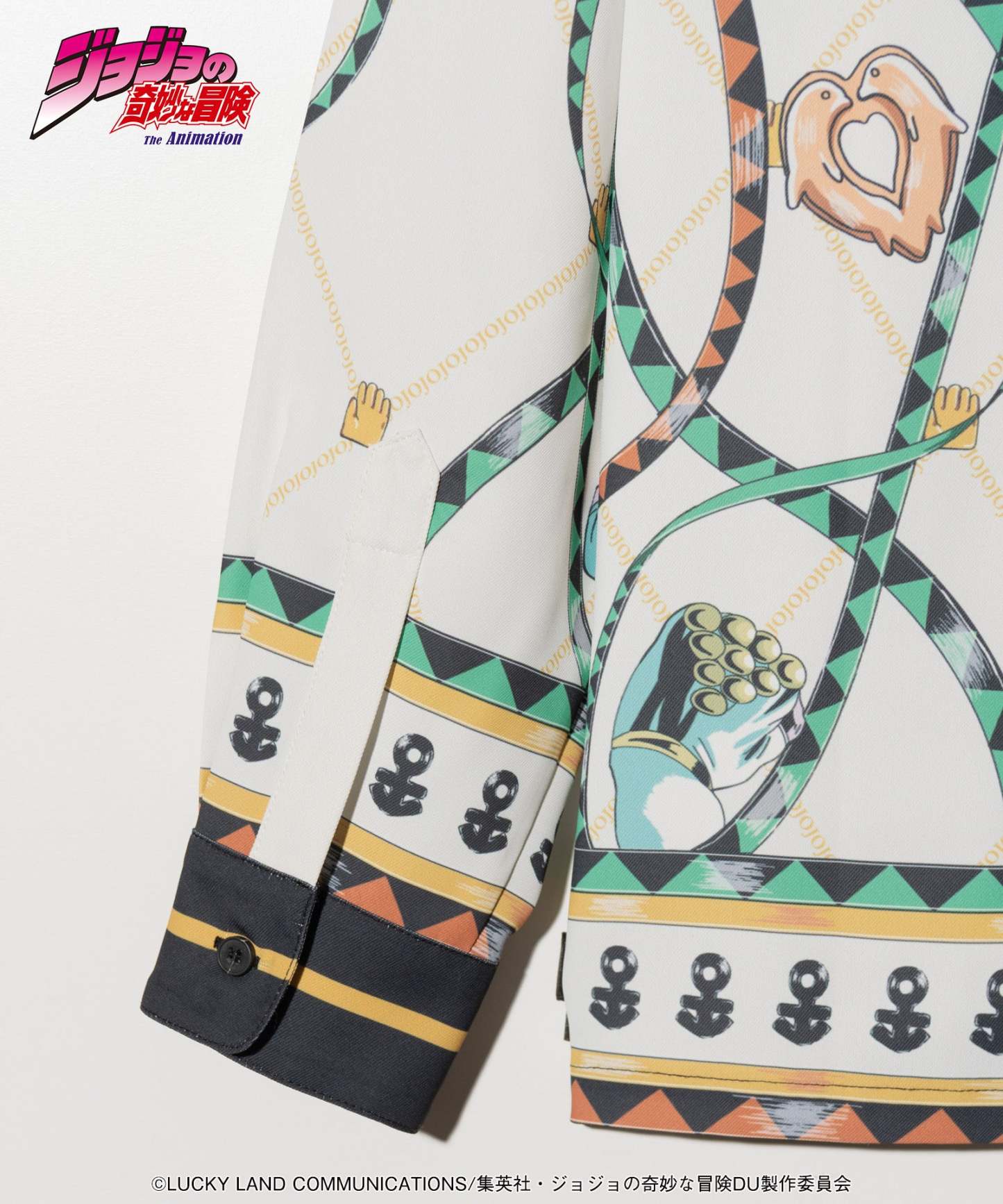 Jotaro Shirt-Coordom