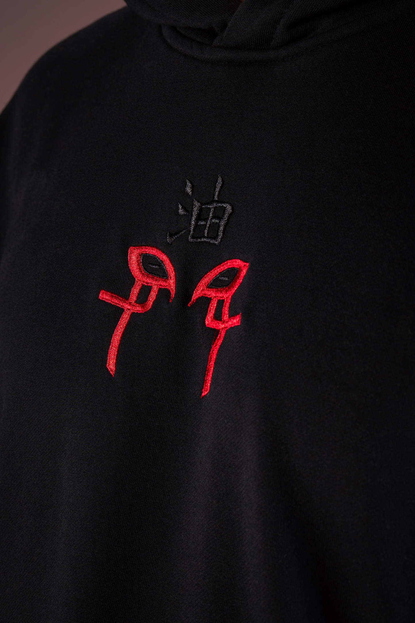 Swamp Sage Hoodie-Coordom