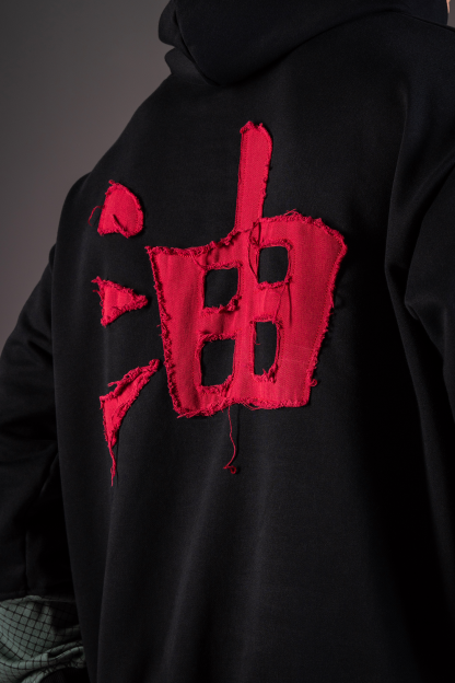 Swamp Sage Hoodie-Coordom