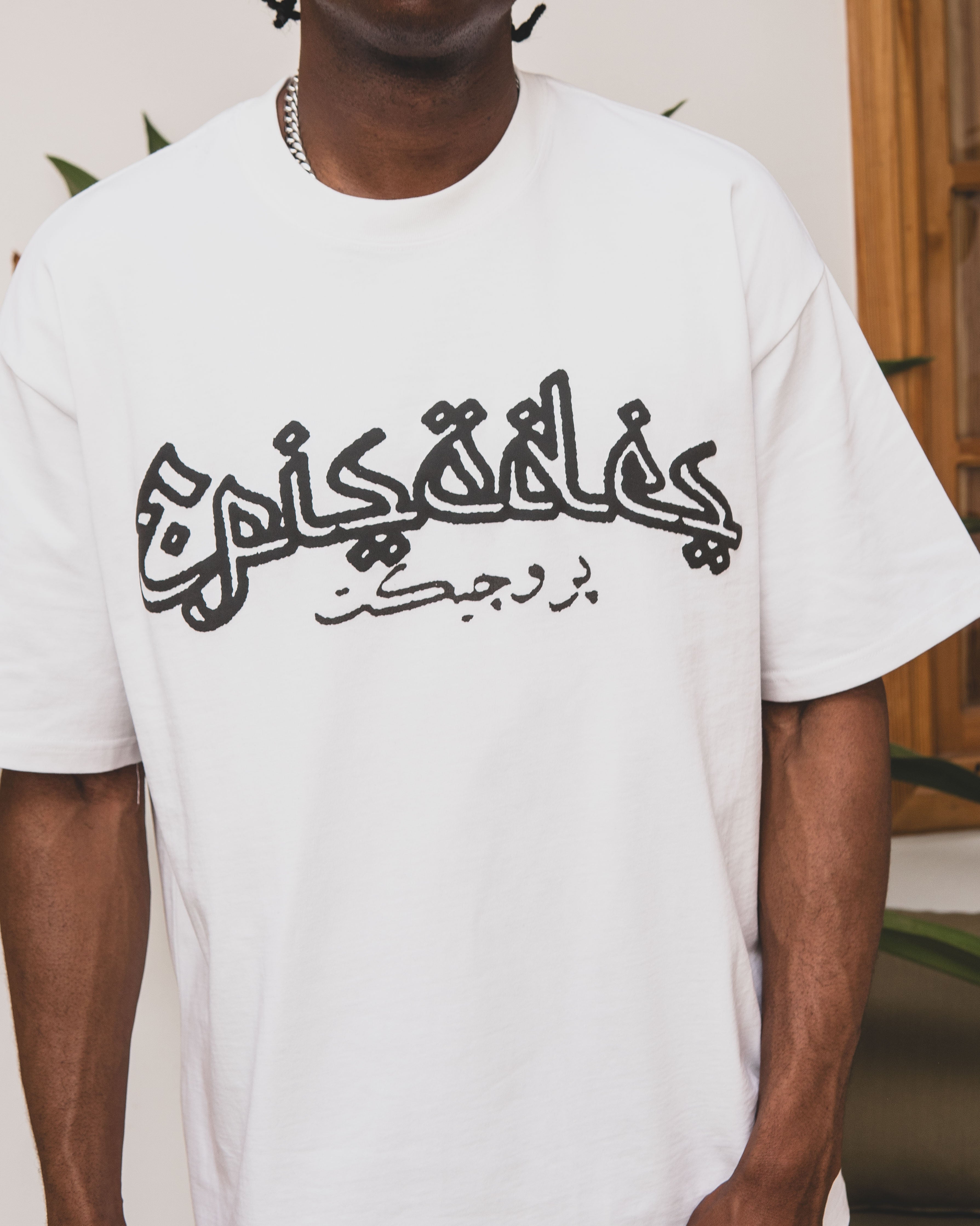 BLAZE Puff T-Coordom