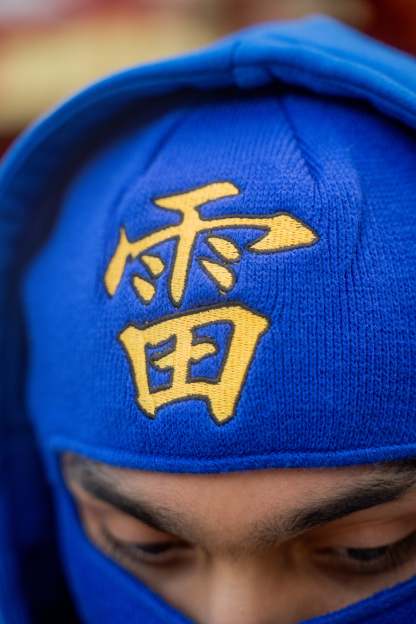  "Lightning Kanji" Mask & Beanie-Coordom