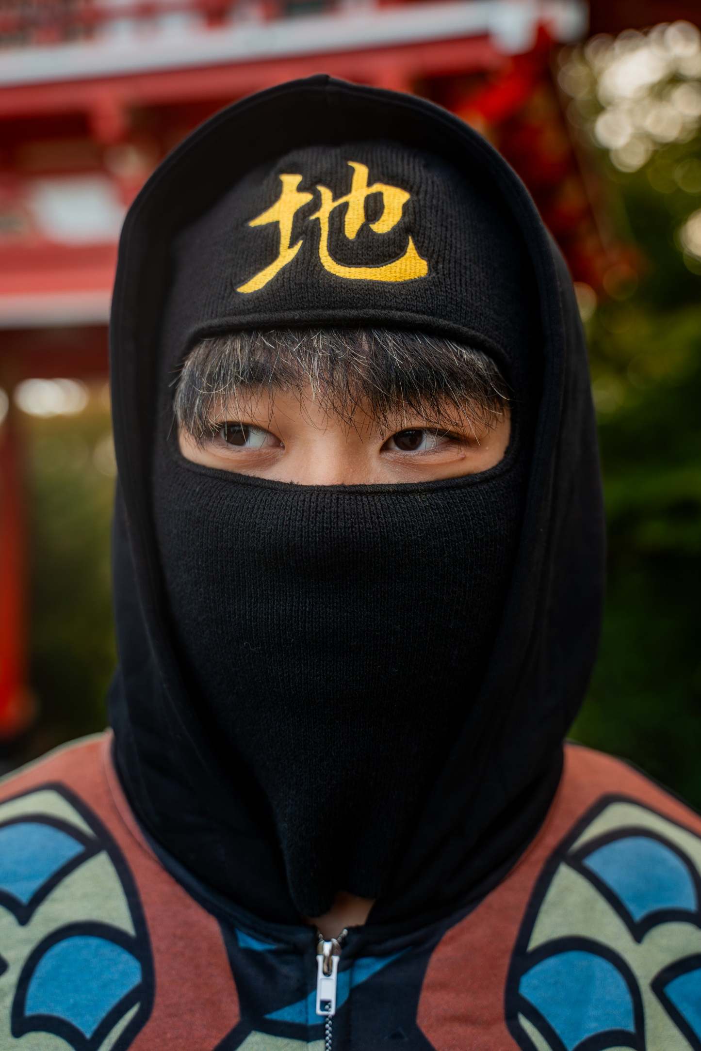 "Earth Kanji" Mask & Beanie-Coordom