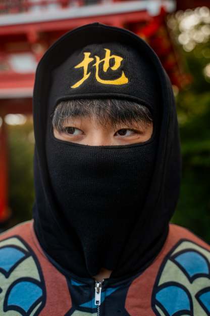  "Earth Kanji" Mask & Beanie-Coordom