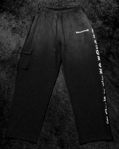 Elegant Uncuffed luxury sweatpants [SMOKE WASHED]-Coordom