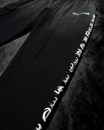 Elegant Uncuffed luxury sweatpants [SMOKE WASHED]-Coordom