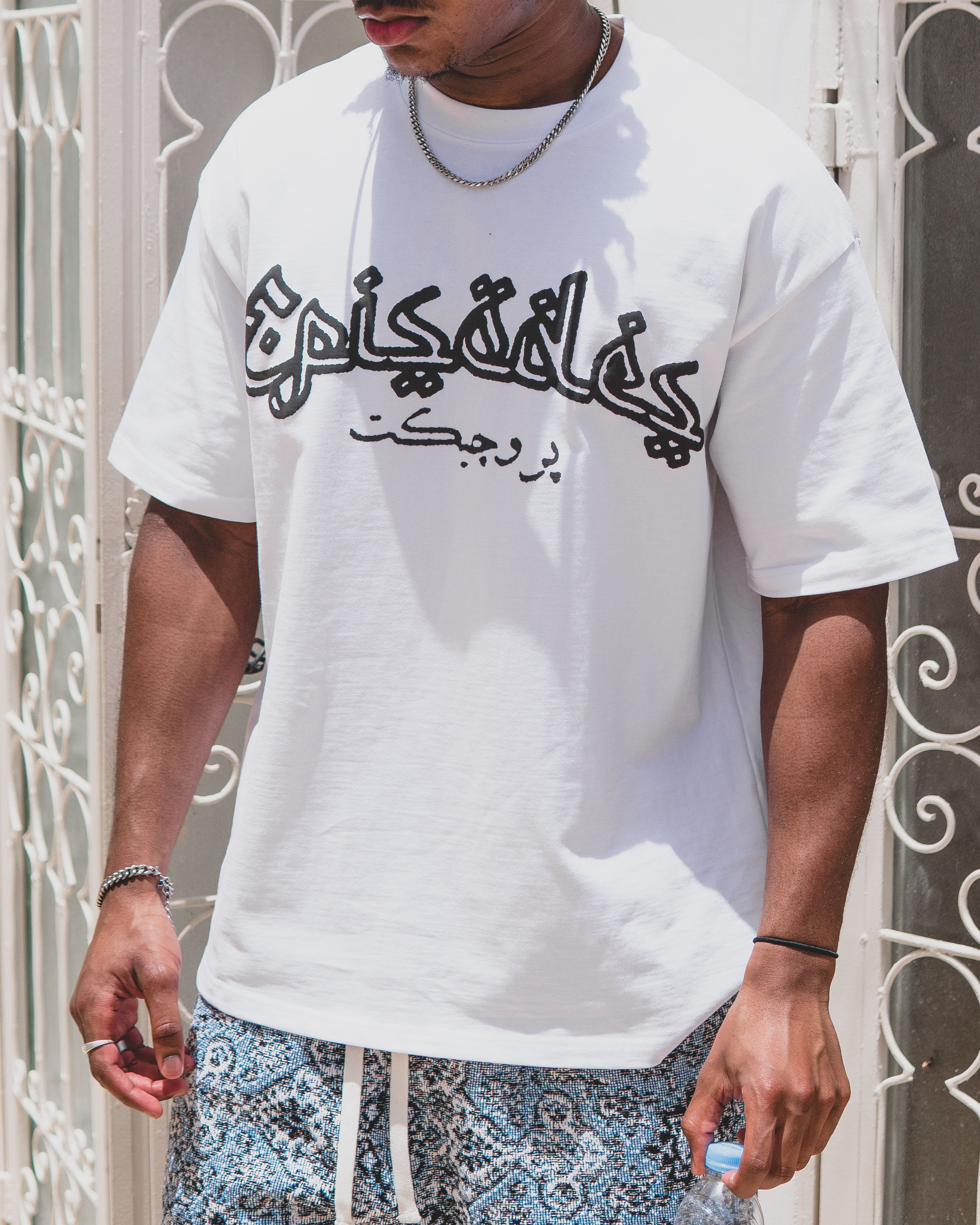 BLAZE Puff T-Coordom