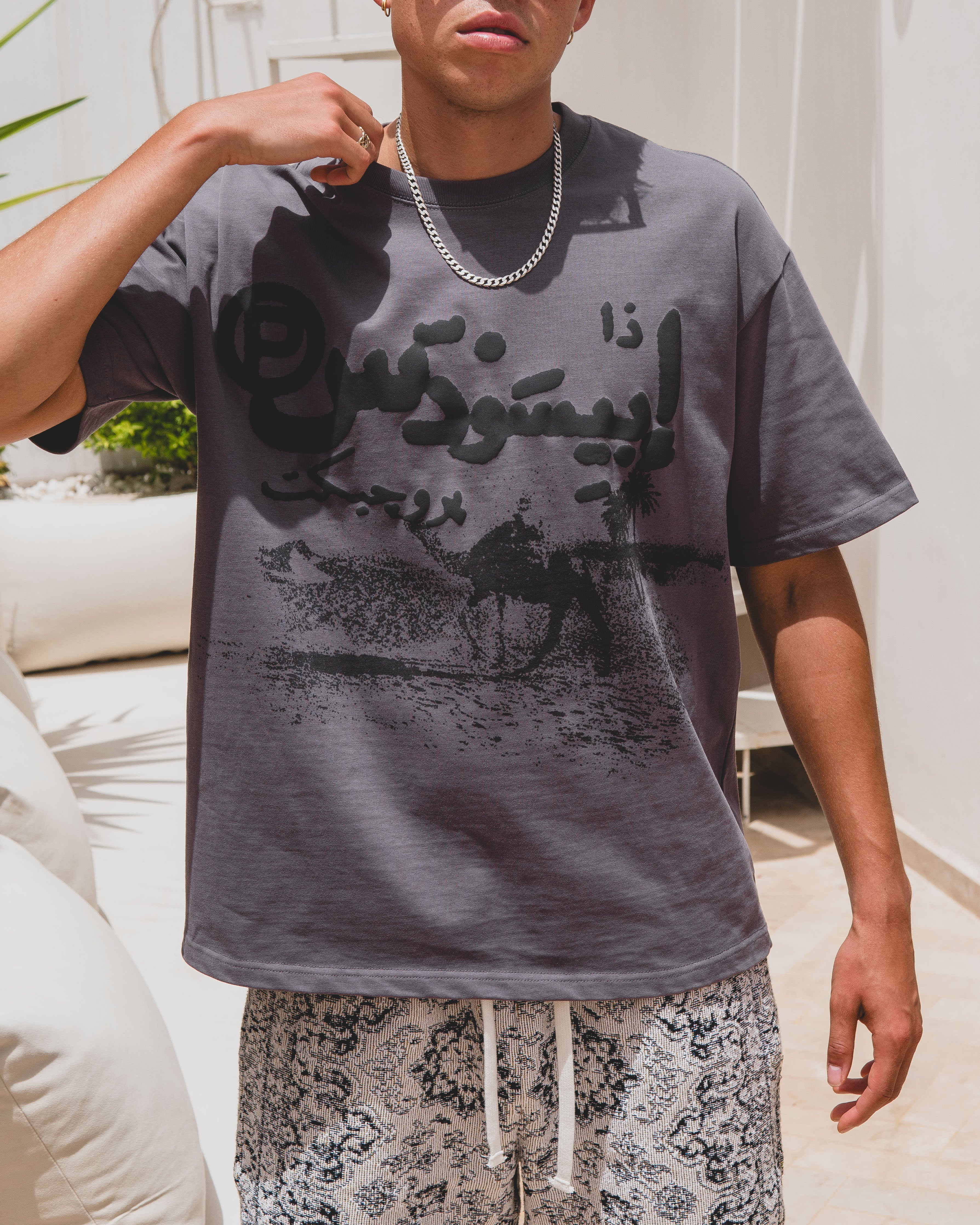 BLAZE Puff T-Coordom